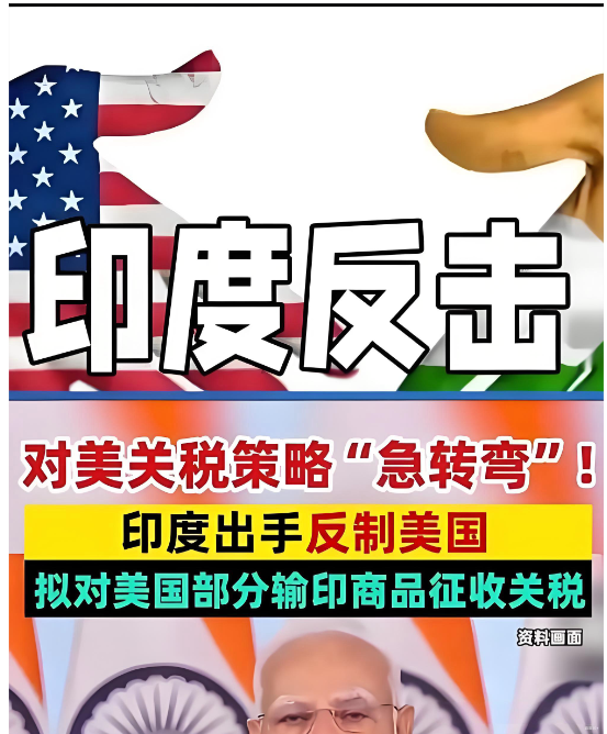 今日2025年10月30日印度政策突发:自11月1日起对黄豌豆征收30%关税 | 明日2025年10月31日国际农产品行情展望